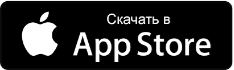 Russian Apple App